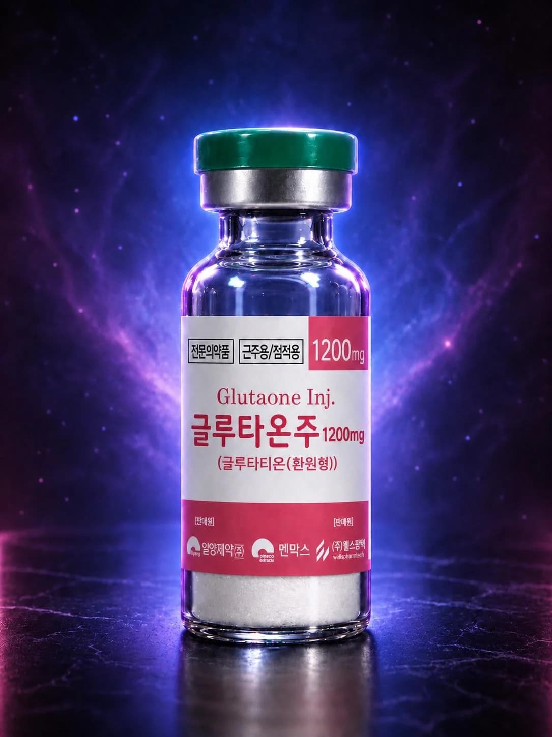 Glutathione 1200mg injection vial, Korean Pink label, green cap